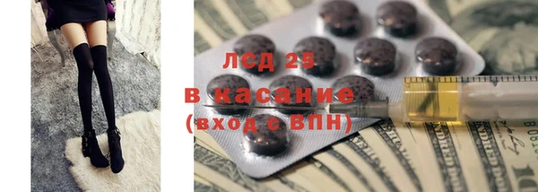 мет Абаза