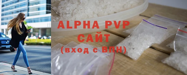 mix Покачи