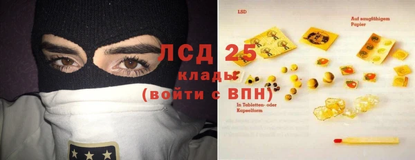 мет Абаза
