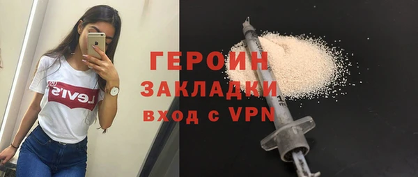 мет Абаза