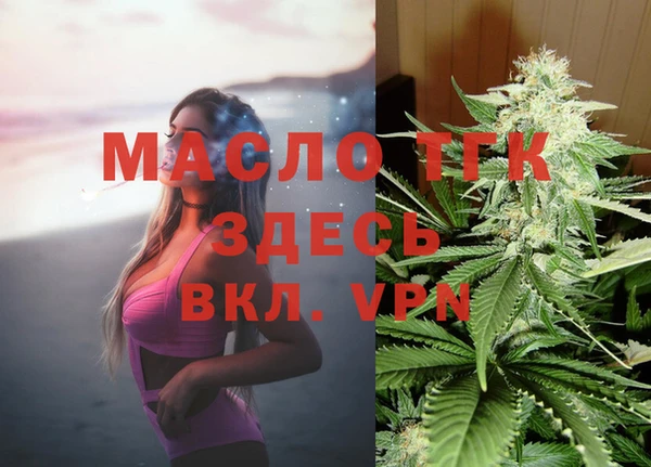 мет Абаза