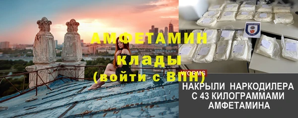 круглые Покров