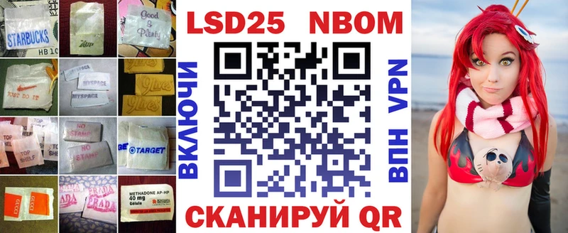 OMG рабочий сайт  Княгинино  Лсд 25 экстази ecstasy 