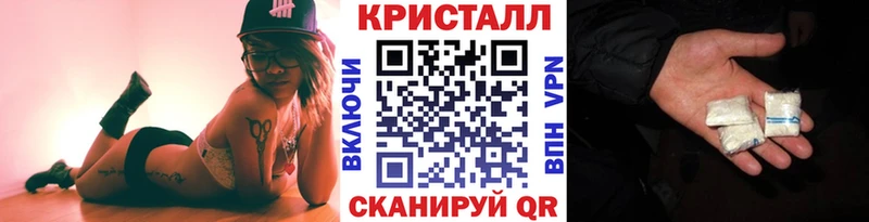 Метамфетамин витя купить наркоту mega ССЫЛКА Княгинино